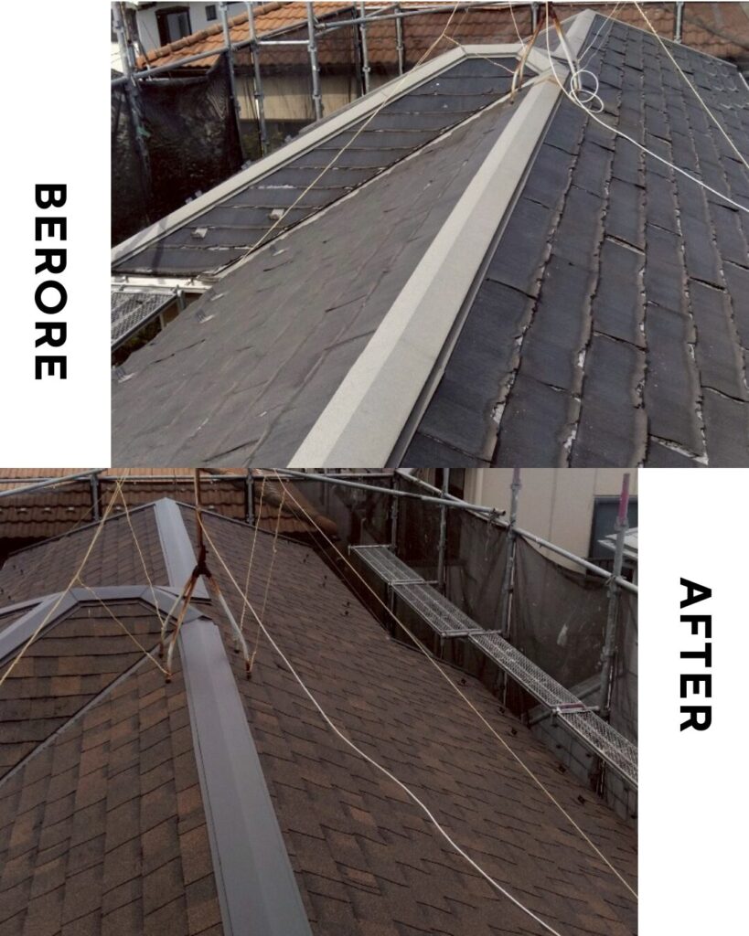 埼玉県川口市K様邸 屋根カバー工事